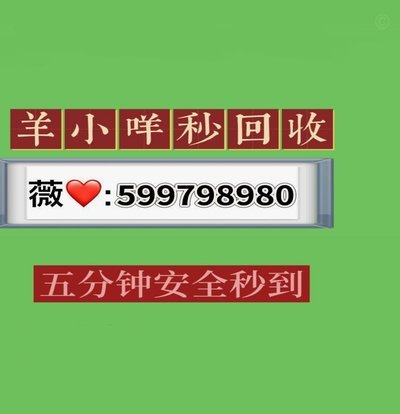 便荔卡包额度可以提出来吗?便荔卡包额度提现问题详解