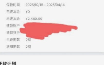 便荔卡包额度可以提出来吗?便荔卡包额度提现问题详解