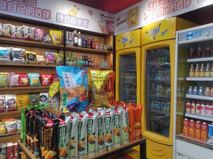 便利卡包怎么提现