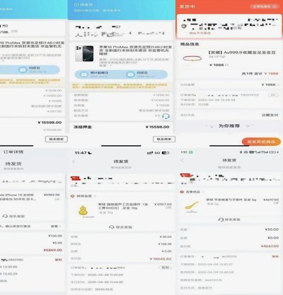 便利卡包余额：轻松提现攻略