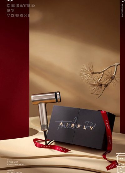 携程上拿去花怎么使用