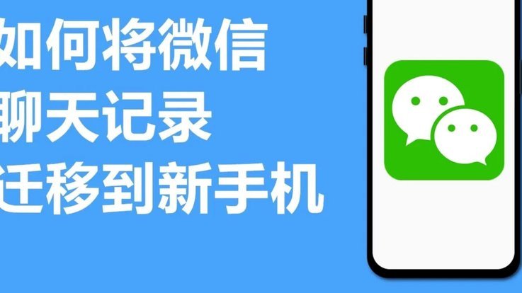 得物余额提现：手机号还能用吗？