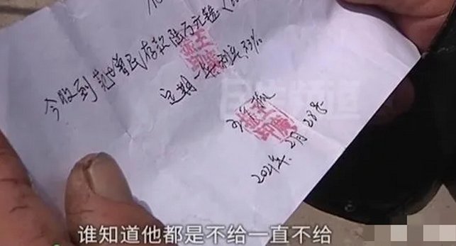 白条怎么取出来