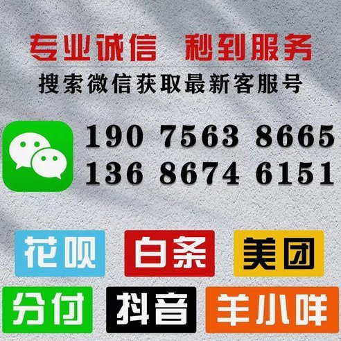 个人如何顺利申请贷款指南
