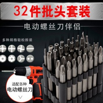 2021年套现风潮背后的金融隐忧