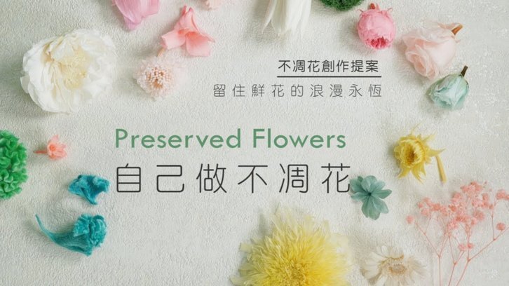携程拿去花怎么自己套