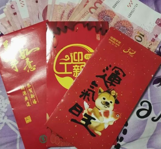 得物立即变现多久到账？