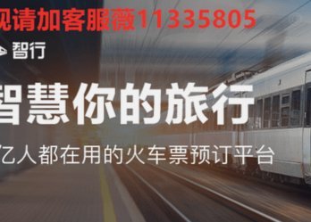 拿去花的额度怎么提现