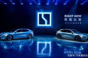极氪回应001售罄：供应链紧张成主因
