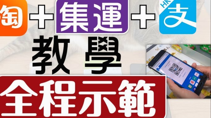 美团月付怎么换现金支付