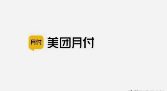 美团月付咋个自己套现啊