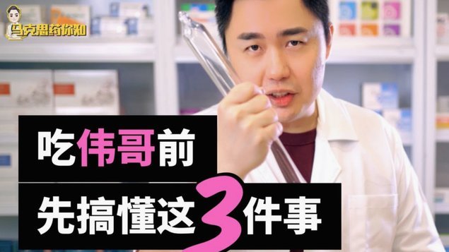 得物余额提现多久到账 取消