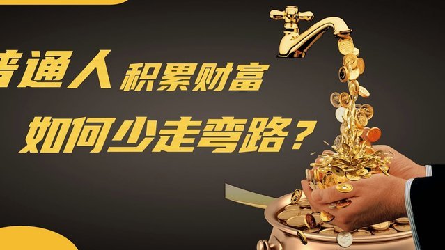 分付现金提取指南：安全操作与注意事项