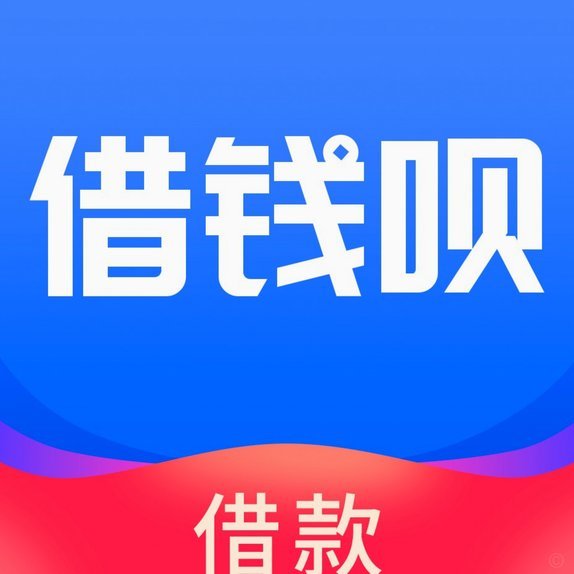急用钱花呗怎么套出来 平台还款