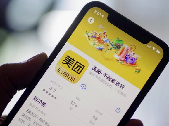 美团月付套现真的可行吗？