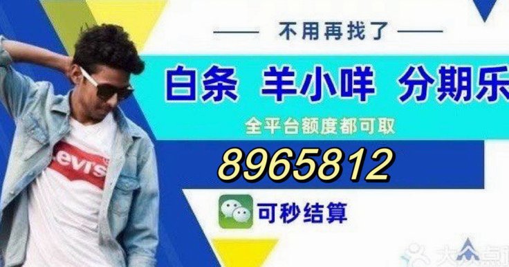 得物怎样提现