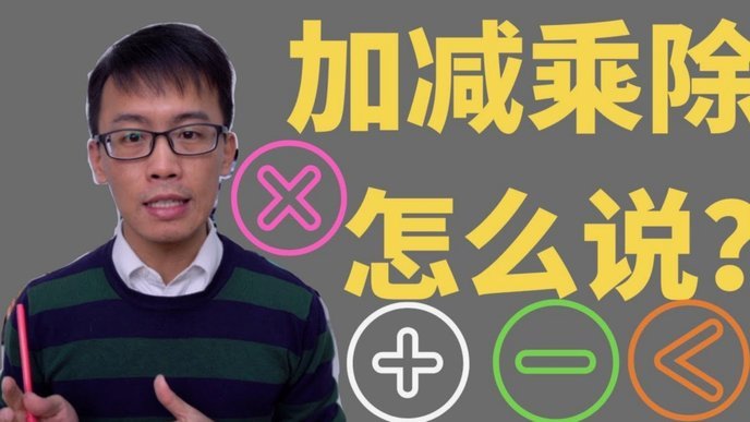 得物怎么变现最快