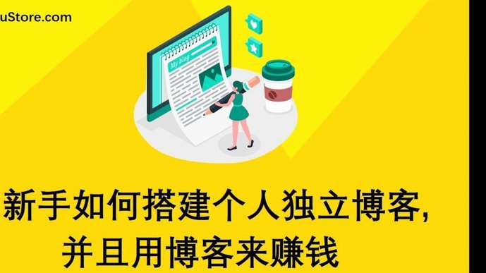 分付取现手续费下调背后的行业博弈