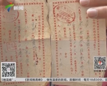 荔枝卡包取现额度6000一直拒