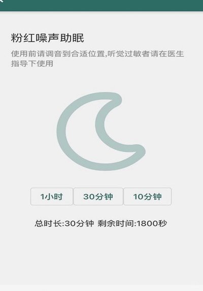 鹿优选靠谱吗？安全可靠？