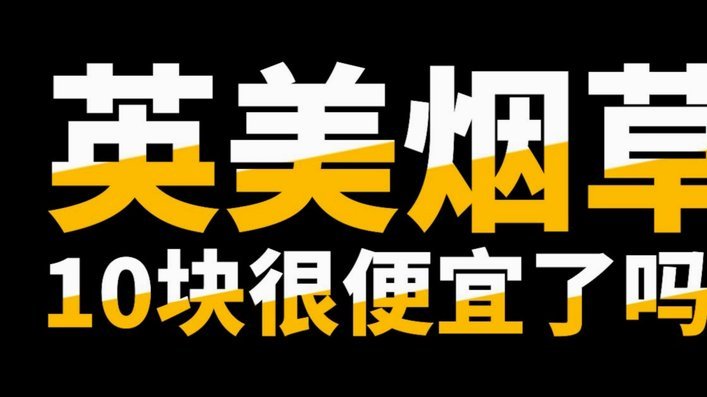 鹿优选是正规平台吗安全吗