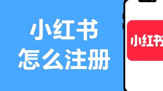 携程网“拿去花”信用支付全攻略