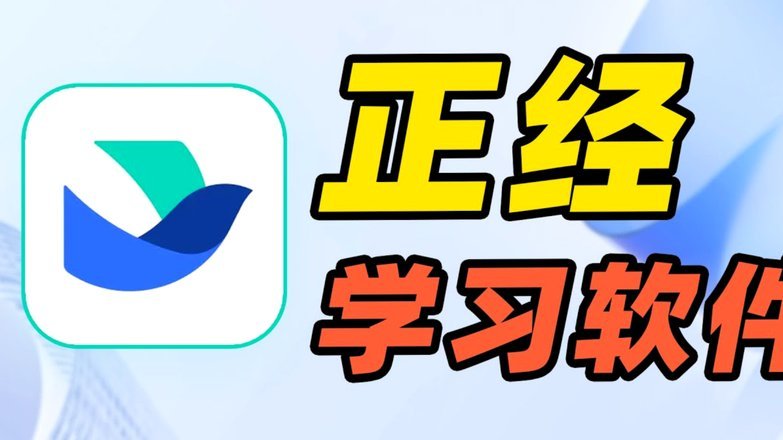 携程网拿去花怎么用