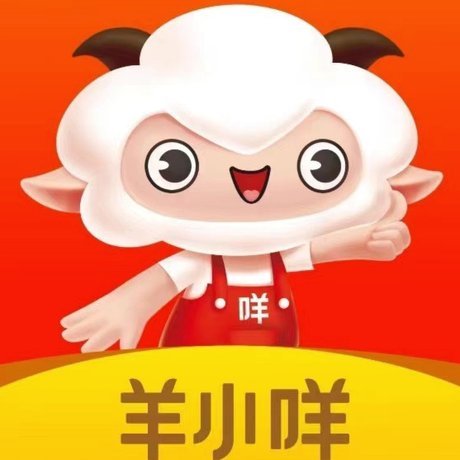 羊小咩购物额度可以套出来吗?