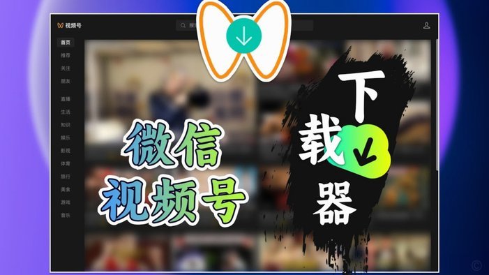 微信提现6个技巧，轻松掌控资金流动
