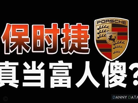 商家套现模式深度解析