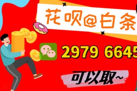 消费模式的革新与挑战
