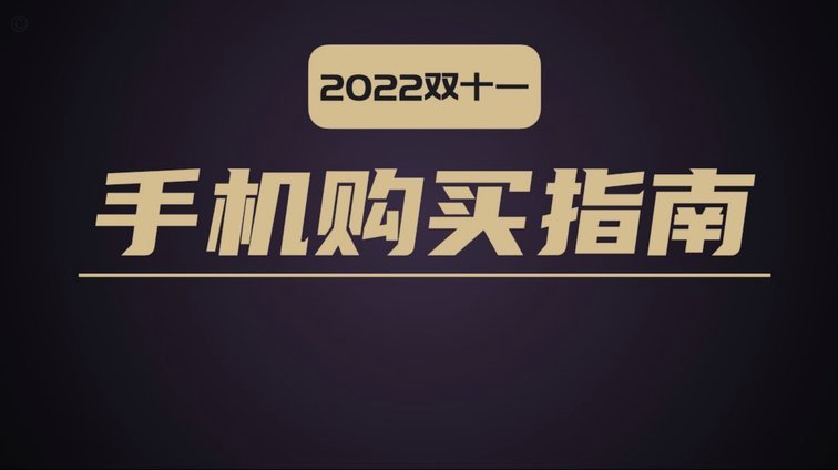 2021网贷平台哪个好