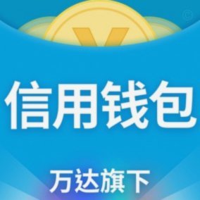 2021网贷平台哪个好
