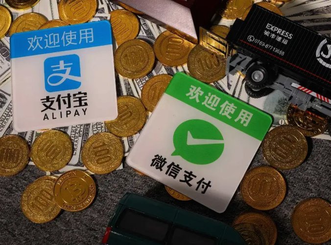 花呗套现的后果你考虑过吗？