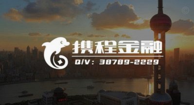 聪明理财，花得更有智慧