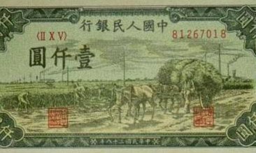怎么套拿去花