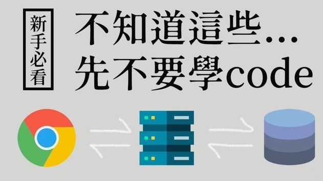 如何在分期乐取消分期付款？