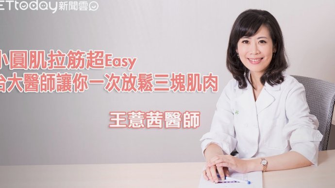 拿去花取现多久到账