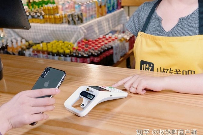 得物提现要手续费么