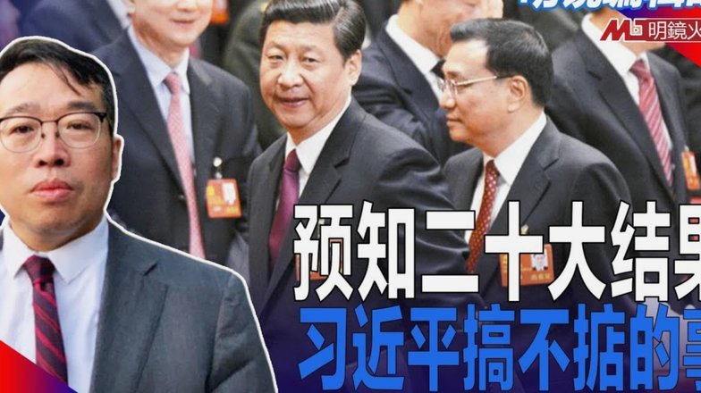 美团月付200如何高效变现