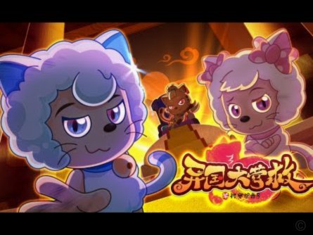 重塑消费逻辑的金融新模式
