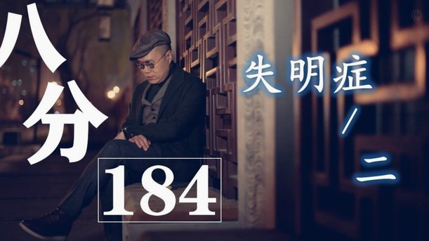 分期乐怎么退？全攻略都在这！