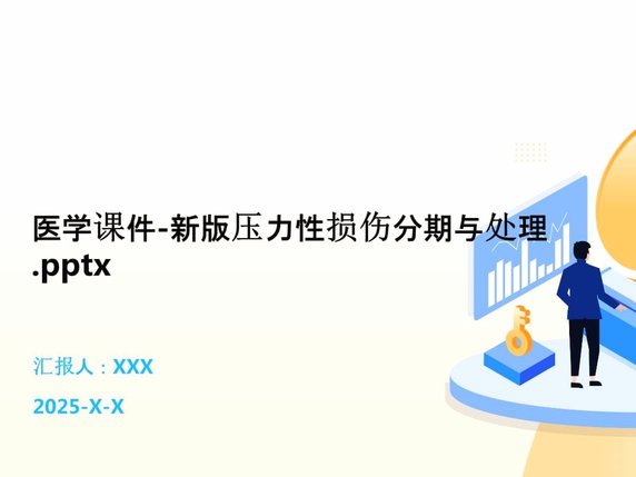 分期乐会员怎么关闭？