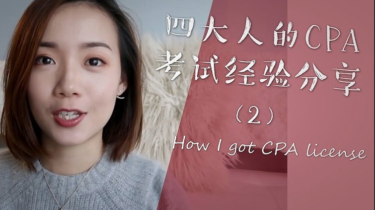 分期乐额度查询指南