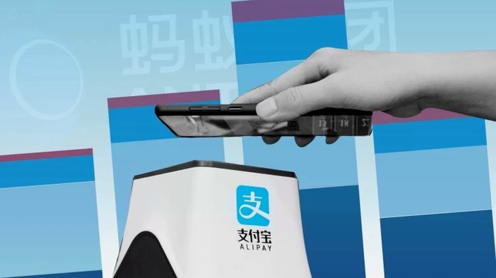 花呗秒套平台是骗局吗