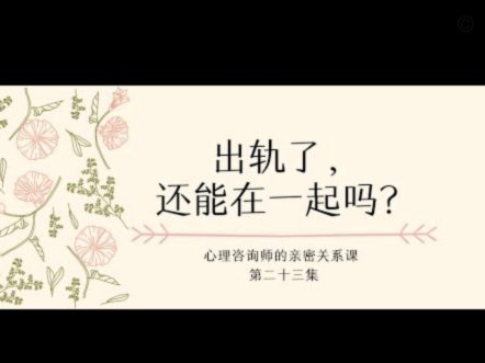 怎么关闭分期乐臻享会员