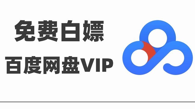 怎么关闭分期乐臻享会员