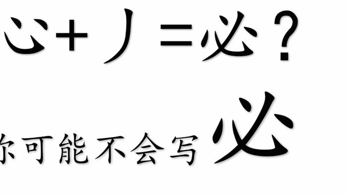 花呗提现难？背后原因及应对方案