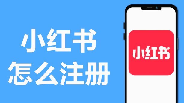 分期乐注销指南：轻松办理