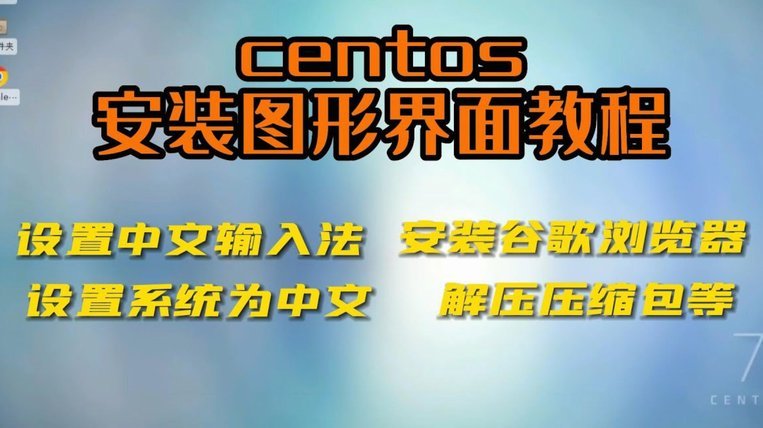 如何设置白条消费额度？
